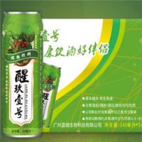 醒玖壹号