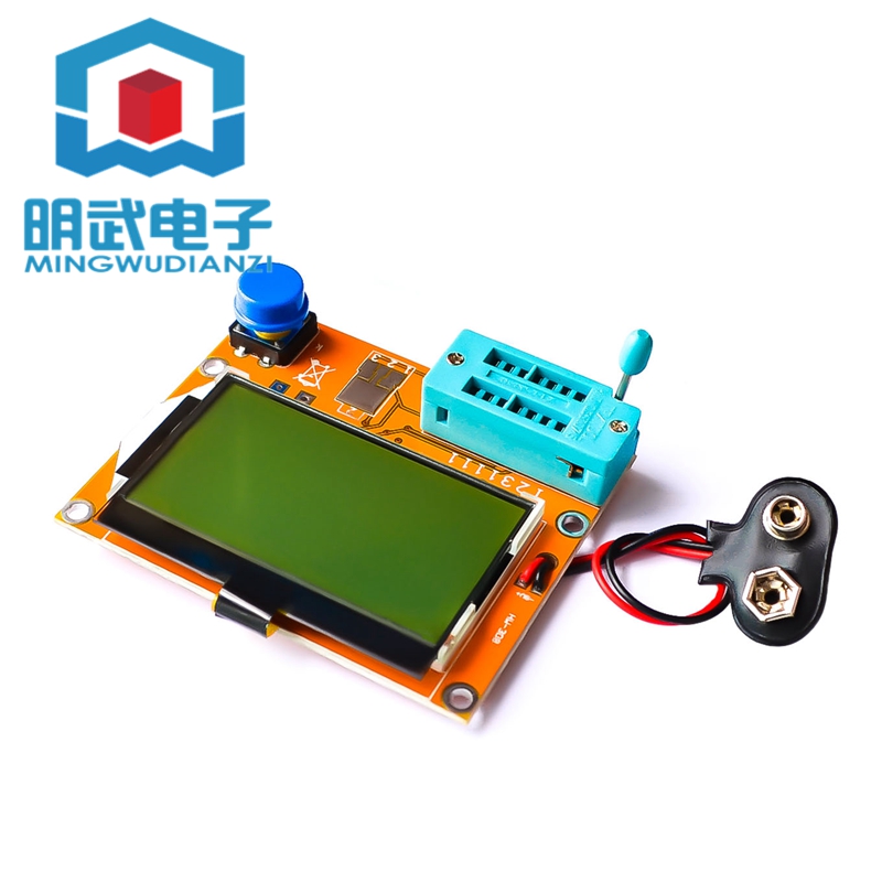 LCR-T4 图形化 晶体管测试仪 电阻电容 ESR可控硅 液晶显示屏