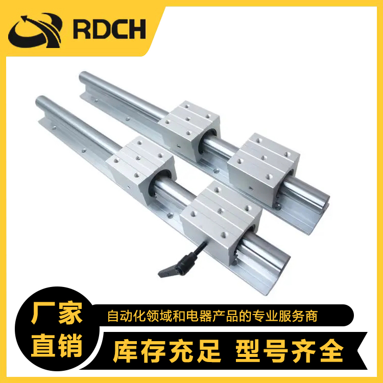 瑞鼎诚 直线导轨HIWIN滑块线性滑轨CG钢带式 品质卓越 厂家发货