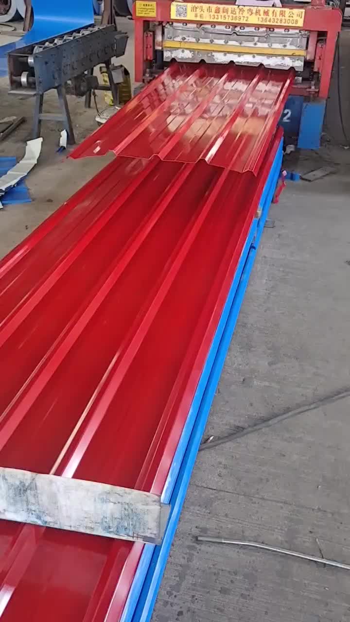 视频