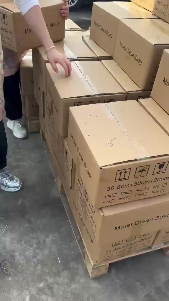 视频