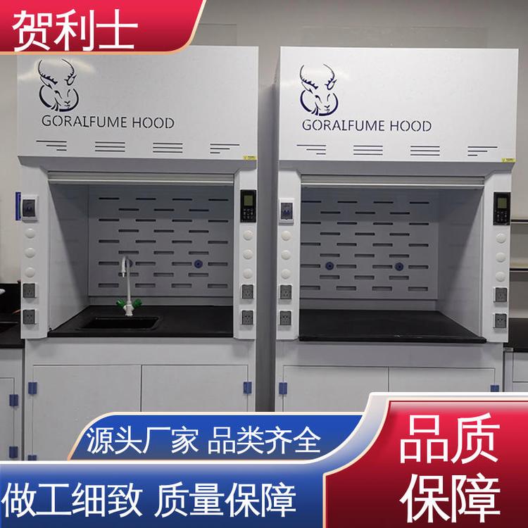 贺利士 硬度强 匠心优选 多年经验 PP排风柜 适用范围广