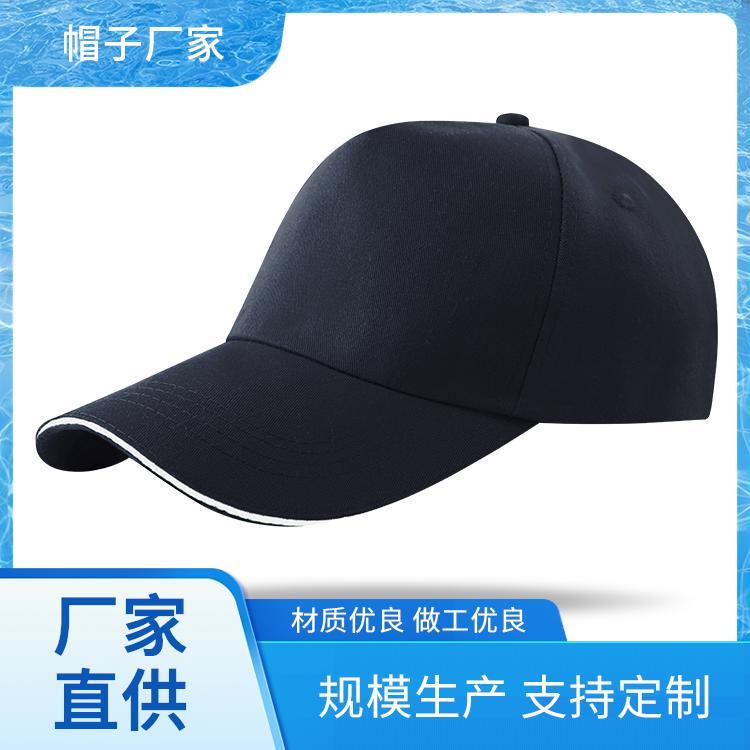 帽子的种类 防晒帽 刺绣印花 免费拿样免费设计 来图定制
