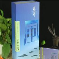 龙潭信阳毛尖茶