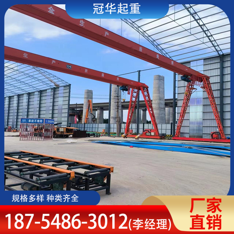 按要求定做 龙门吊厂家 占用空间小 实力工厂 碳钢材质