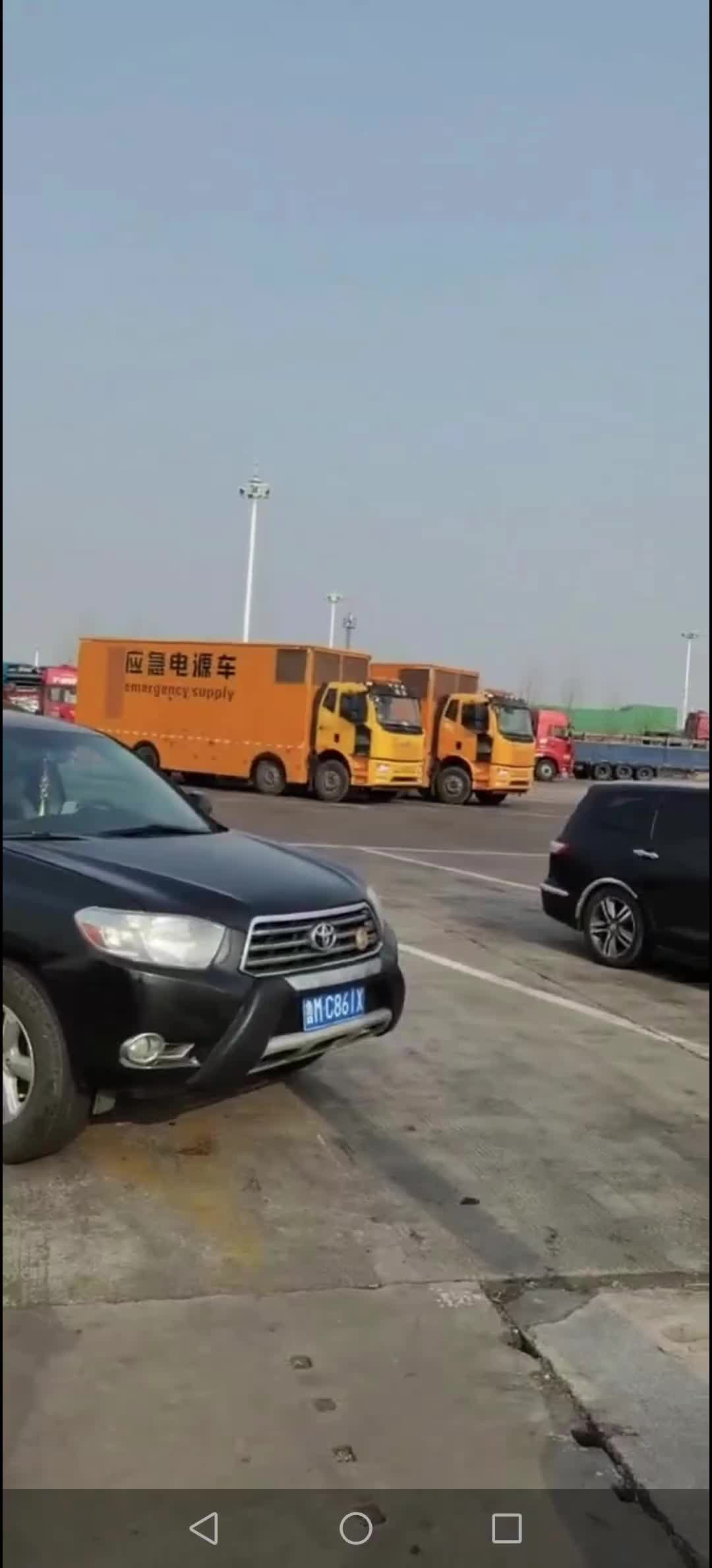 视频