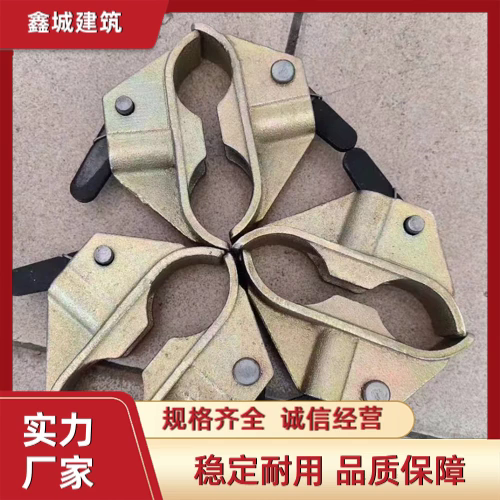 新型建筑蝴蝶扣 建筑工地施工穿墙丝杆蝴蝶扣件 平板卡扣钢筋拉紧器