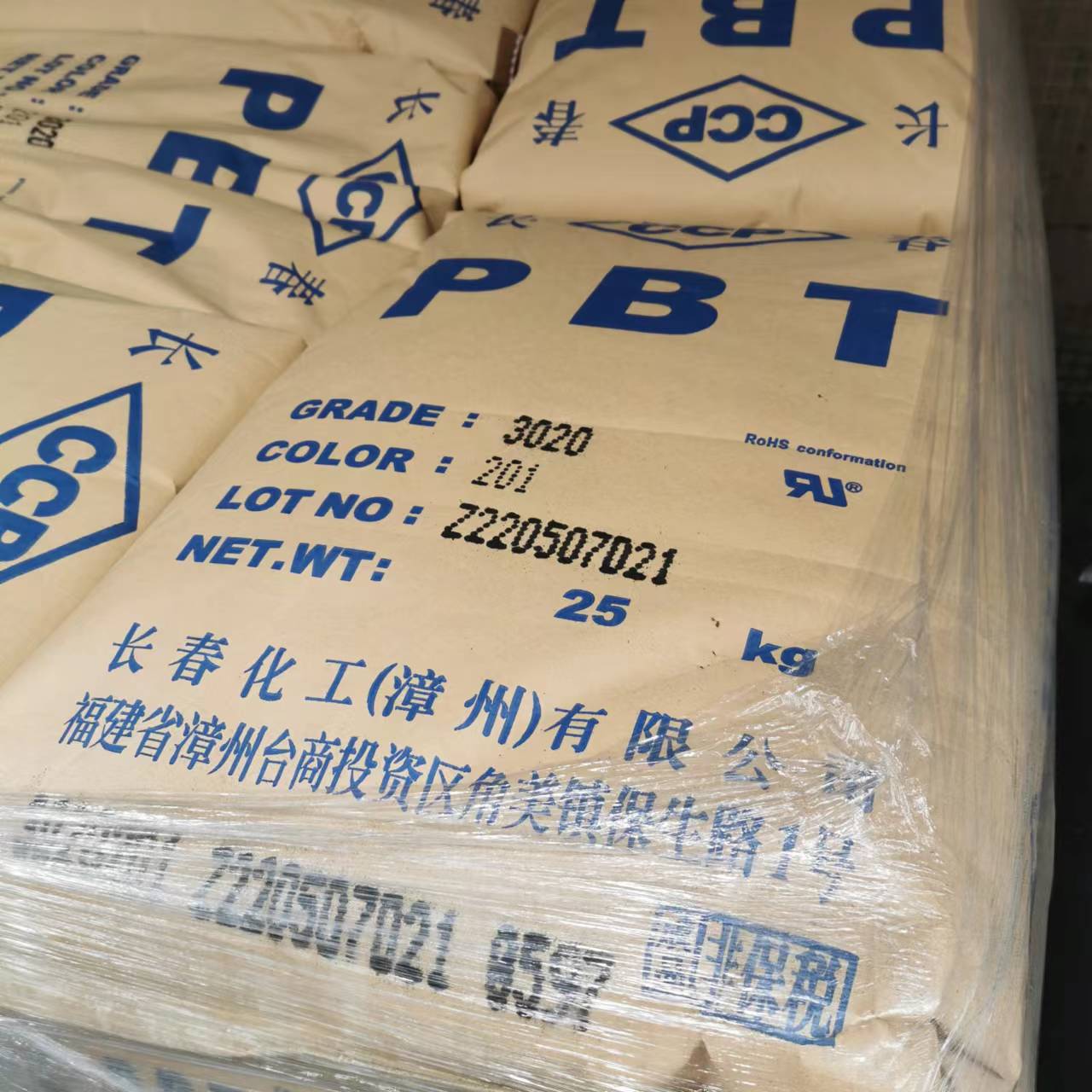 PBT 漳 州长 春 3020-201 玻纤增20% 注塑级 通用级