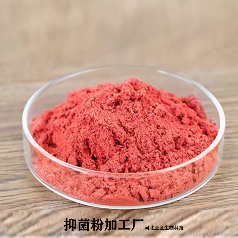消字号产品贴牌代加工厂家承接小批量来料加工团健认字号代工定制