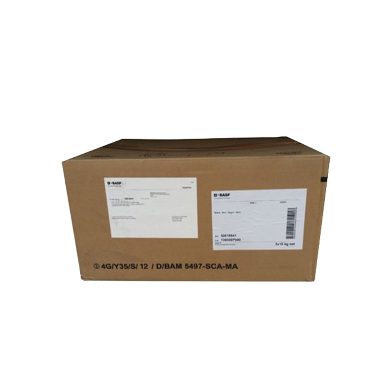 Basf巴斯夫 色力全氧化铁红Sicotrans Red L2817 L2818 溶剂型汽车漆