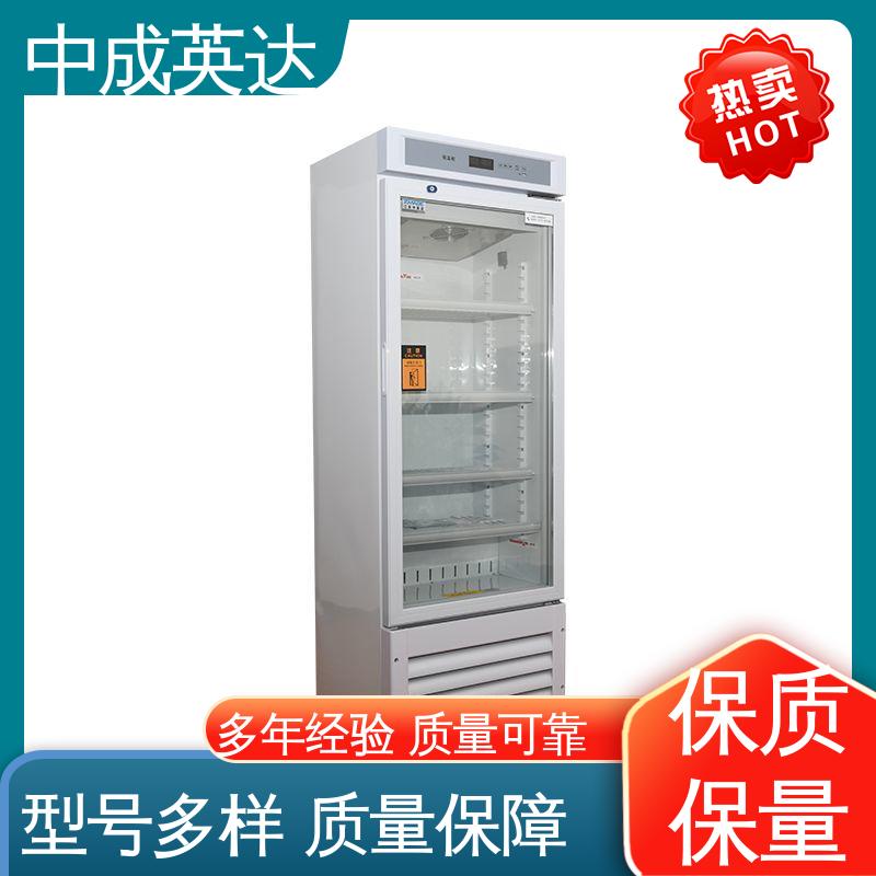 厂家供应 手术室保冷柜 可多层选配 独立冷凝风道技术 净化工程产品
