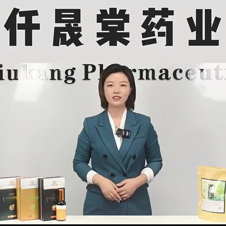视频