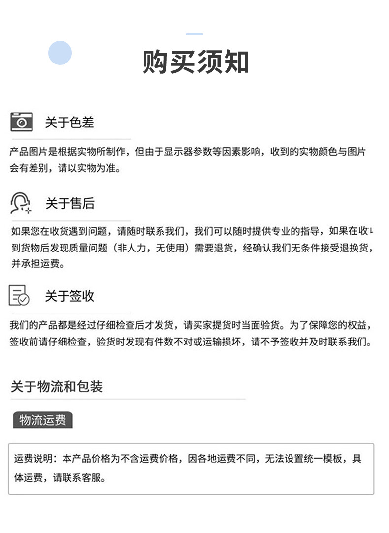 https://b2b-material.cdn.bcebos.com/YYK-YnF6qfwZYlHeOy9GUBAB9U0.jpg