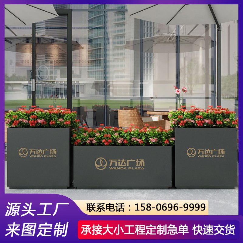 定制镀锌板金属花箱 市政不锈钢花槽 商业街绿植围挡