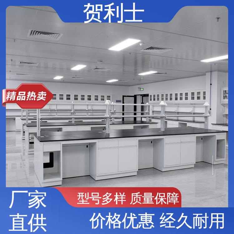 承重力强 防静电 全钢玻璃钢台 匠心优选 多年经验 贺利士