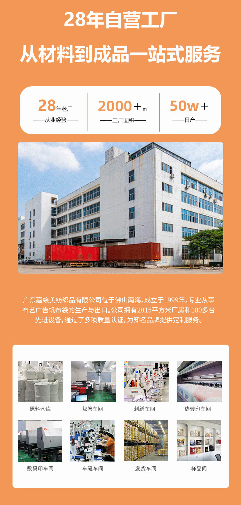 及时行乐_02.jpg