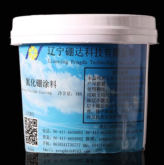 优级品氮化硼耐高温2800℃白色脱模剂 全国可售