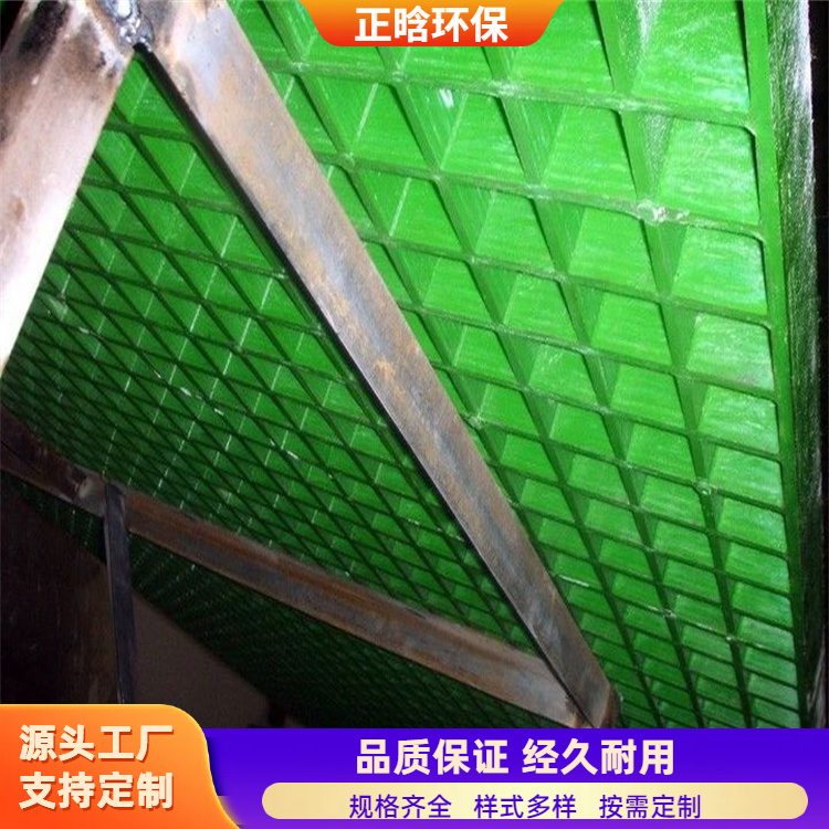 正晗 厂家 下扣式玻璃钢格栅 美化环境成本低 规格齐全