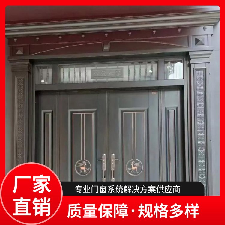 【亚萨合莱门业厂家】别墅庭院铝艺大门 支持定做 生产厂家 结实耐用
