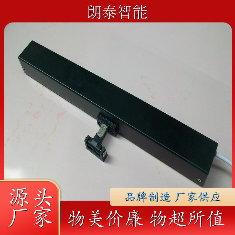 朗泰 办公大楼 电动开窗器 无声防水驱动力强 行程可个性化定制