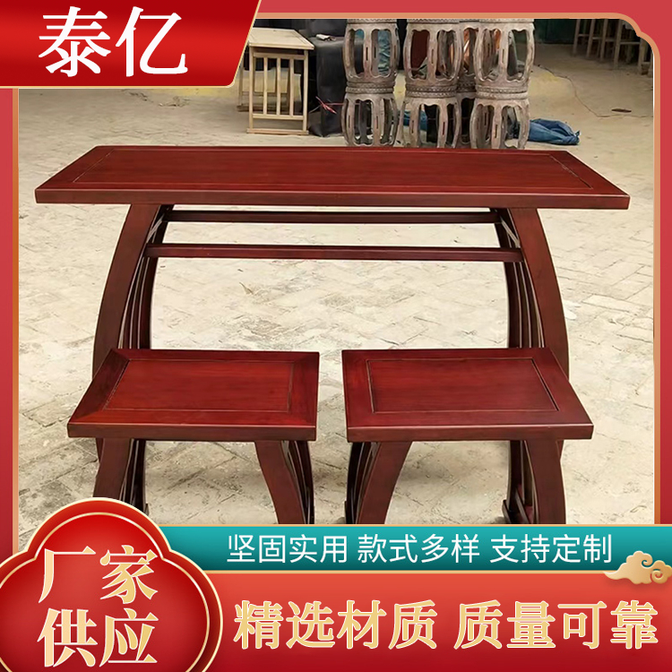 泰亿 马鞍桌 条形书画桌 老榆木国学桌中式家用专用毛笔写字台