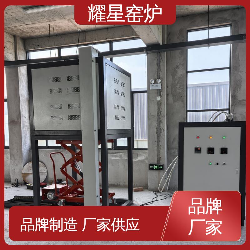 耀星 1800度 高温气氛炉 坚固耐用 品质过硬 故障率低 可供打样