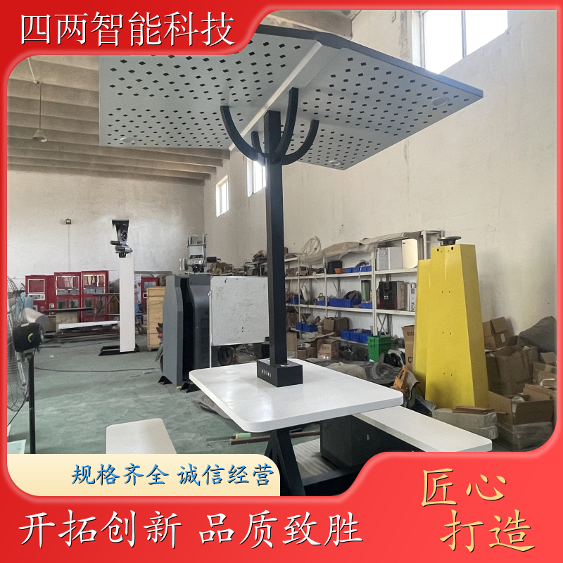 四两智能 零碳工厂 光伏公共座椅 安装方便 无线充电 按需定制