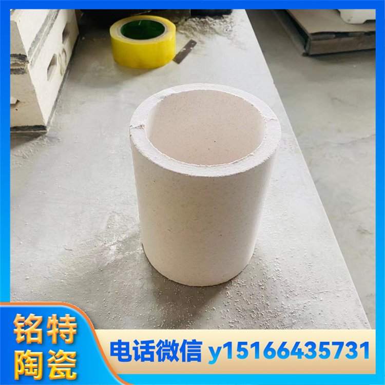 高纯度锆莫来石坩埚 材料烧结用 耐高温热震佳 铭特陶瓷