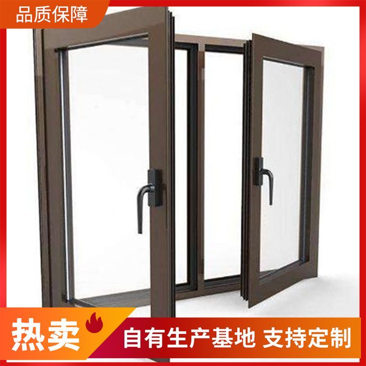 断桥铝耐火窗 固定式平开铝制窗户 隔音降噪 气密性好