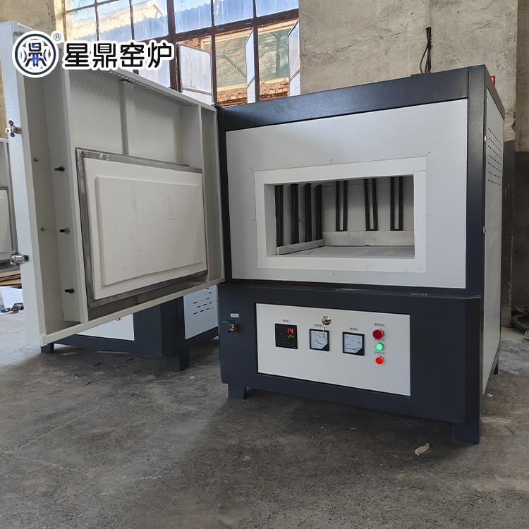 环保型 高温箱式马弗炉 高温井式炉 控温±1°C 支持定制