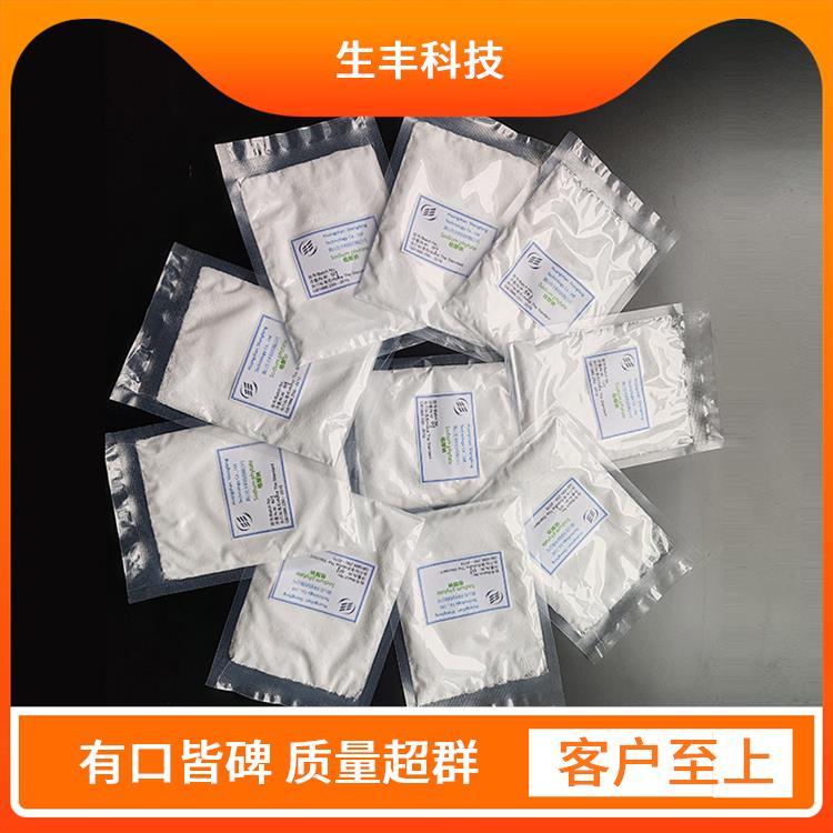 植酸钠 医药 操作简单便捷 存储条件阴凉干燥处 生丰科技