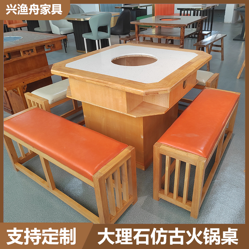 大理石仿古火锅桌 雕花正方形八仙桌 美观大方支持定制