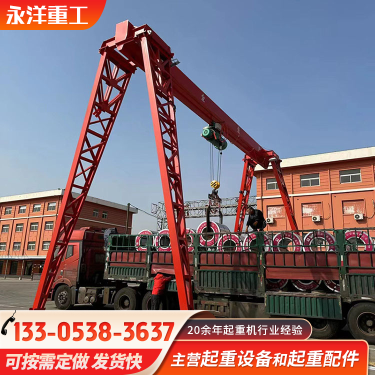 现货 小型3吨龙门吊 工厂车间吊装货物万向轮手推式龙门架起重机