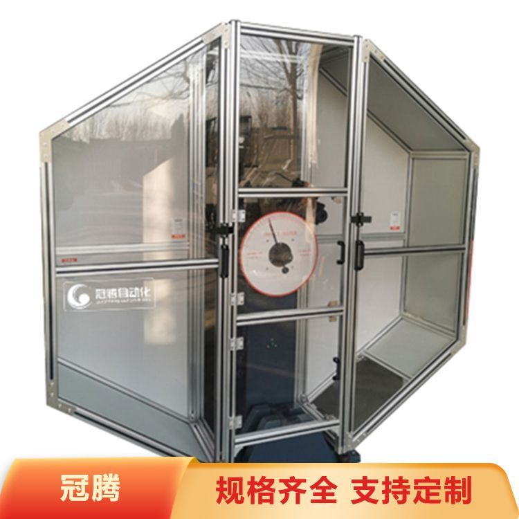 仪器化示波落锤冲击试验机 采用计算机微机控制 提高使用效率
