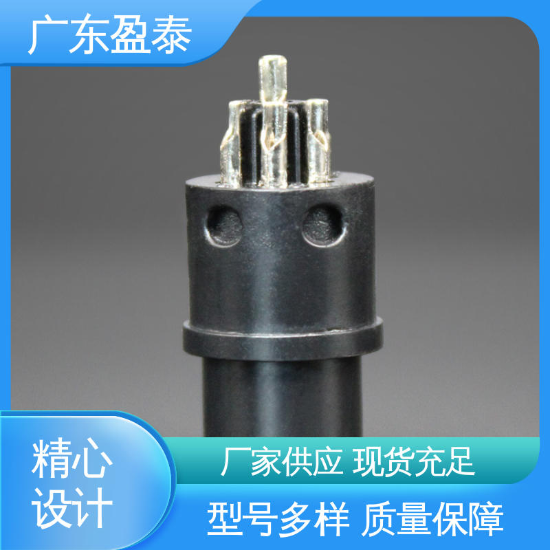 来图来样定制 注塑包胶传感零件 仪表仪器 适合潮湿或腐蚀环境 盈泰