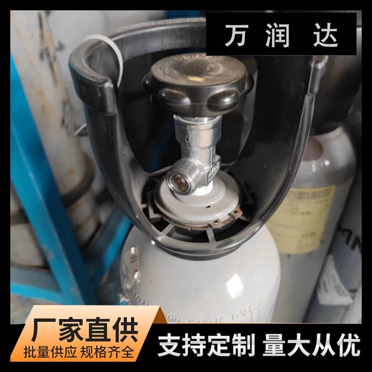 标准气体厂家 湖 北咸宁 气体报警标准气 规格齐全 万润达