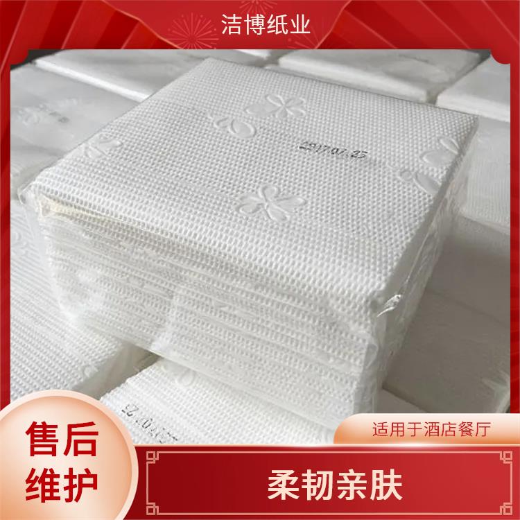 适用于娱乐业 商用抽纸 原生木浆自然无香 按需生产支持定制