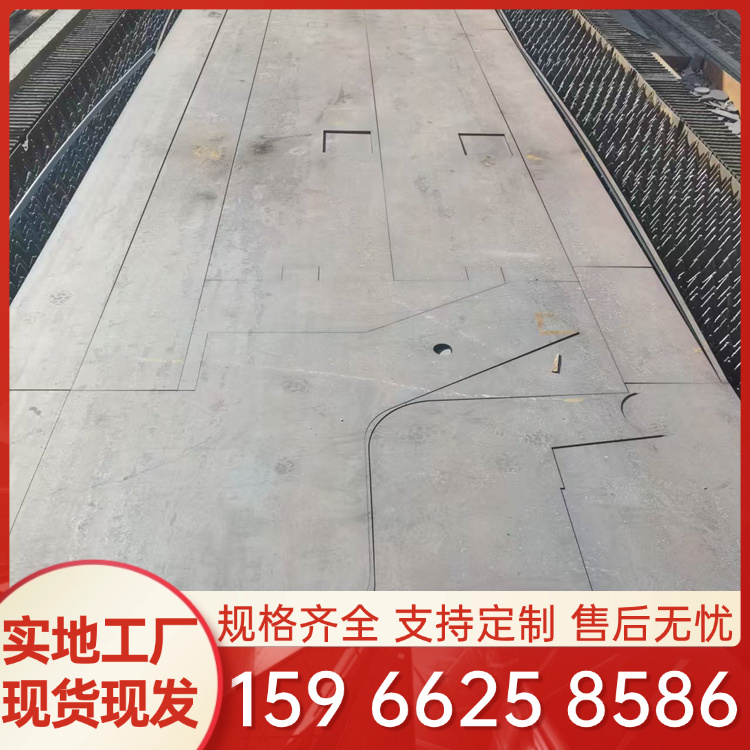 安钢AH80DBD高强钢板切割异形件Q420NC热轧中厚高强板现货可加工