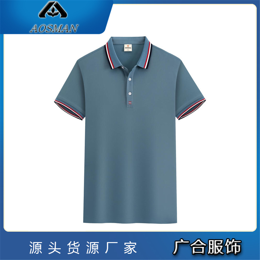 厂家定做polo衫定制t恤工作服短袖文化衫logo刺绣 广合服饰