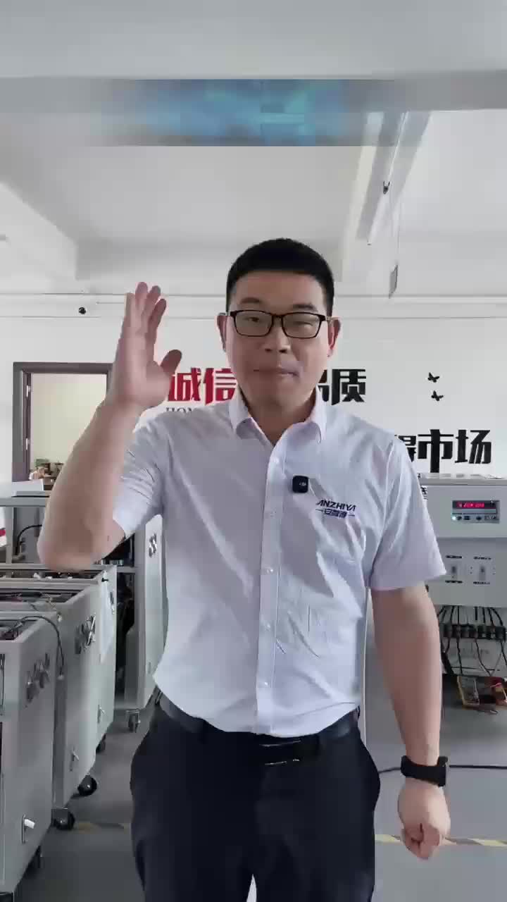 视频