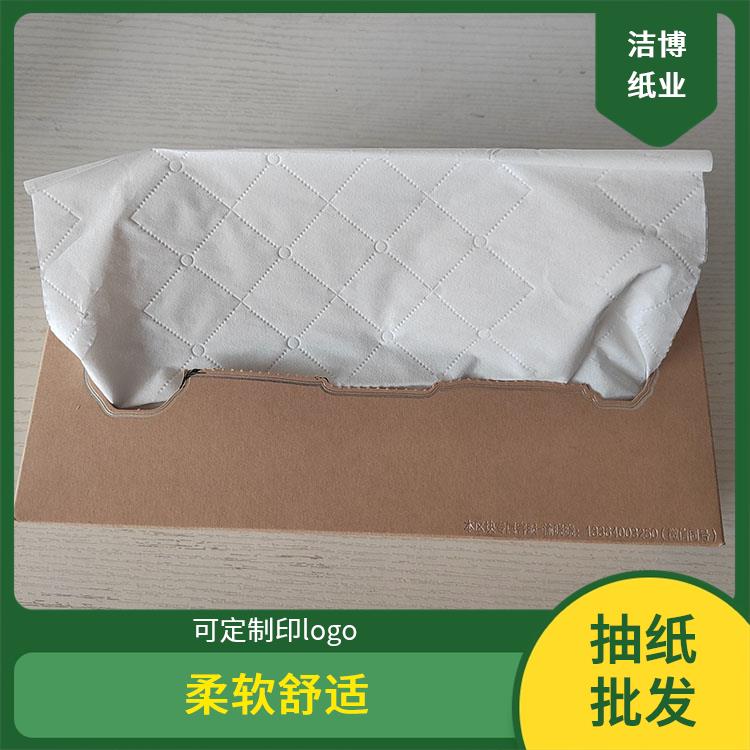 酒 店专 用 抽纸厂家 洁博纸业 柔韧亲肤擦拭不易掉屑 多种规格尺寸选择