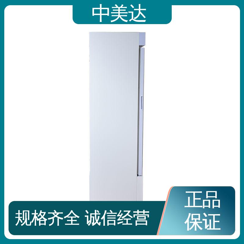 YC-600药品冷藏柜 医药店专用 规格齐全 储存阴凉柜 中美达