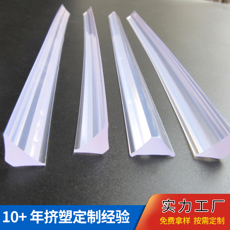 PE软胶条塑料扁条支撑箱包条耐磨抗腐蚀塑胶管棒