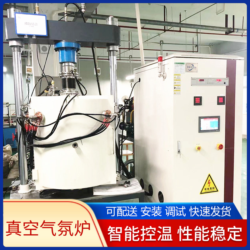 热凡 1500℃ 3D打印退火炉 电阻炉 真空炉 箱式气氛炉 生产厂家