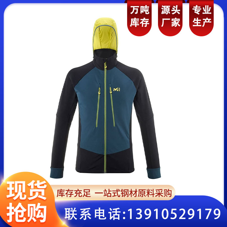 复合摇粒绒软壳冲锋衣男 防风防水保暖抓绒衣加厚 恒伟盛装