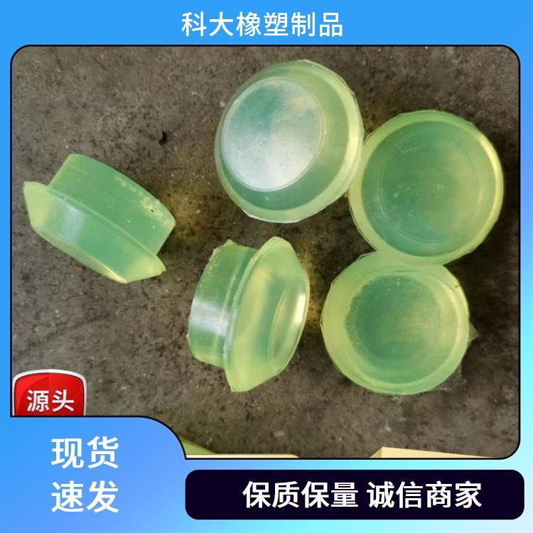 聚氨酯块 聚氨酯异形件 耐磨 科大直供 色彩多样可选