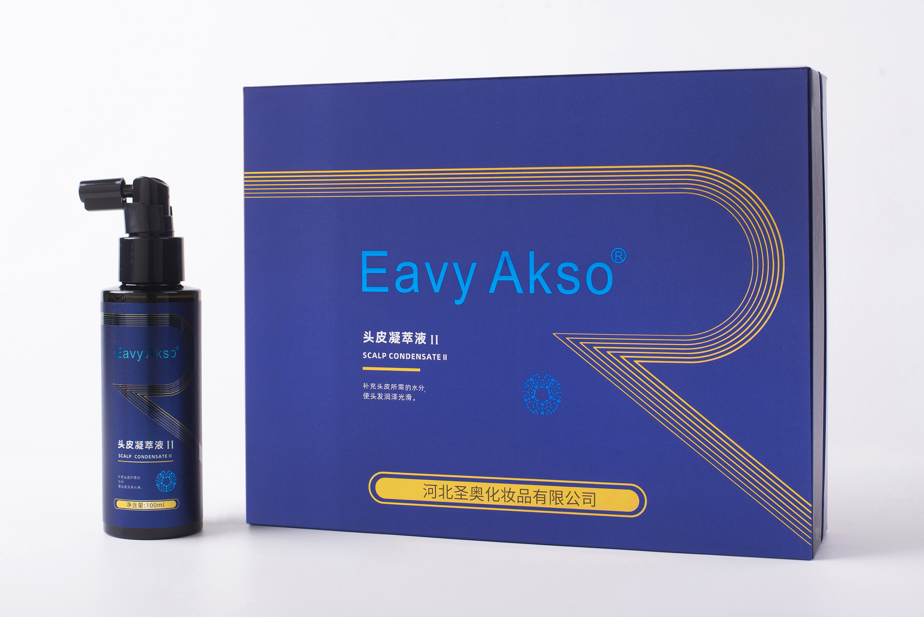 头皮活力多肽凝萃液I号和II号小棕瓶OEM化妆品加工定制美容院贴牌