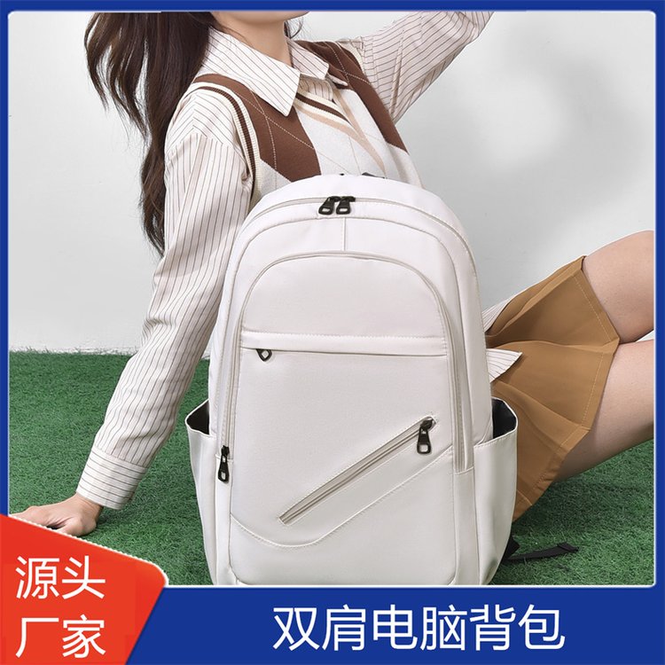 陈江东方 大学生书包 旅行大容量 双肩电脑背包 源头厂家