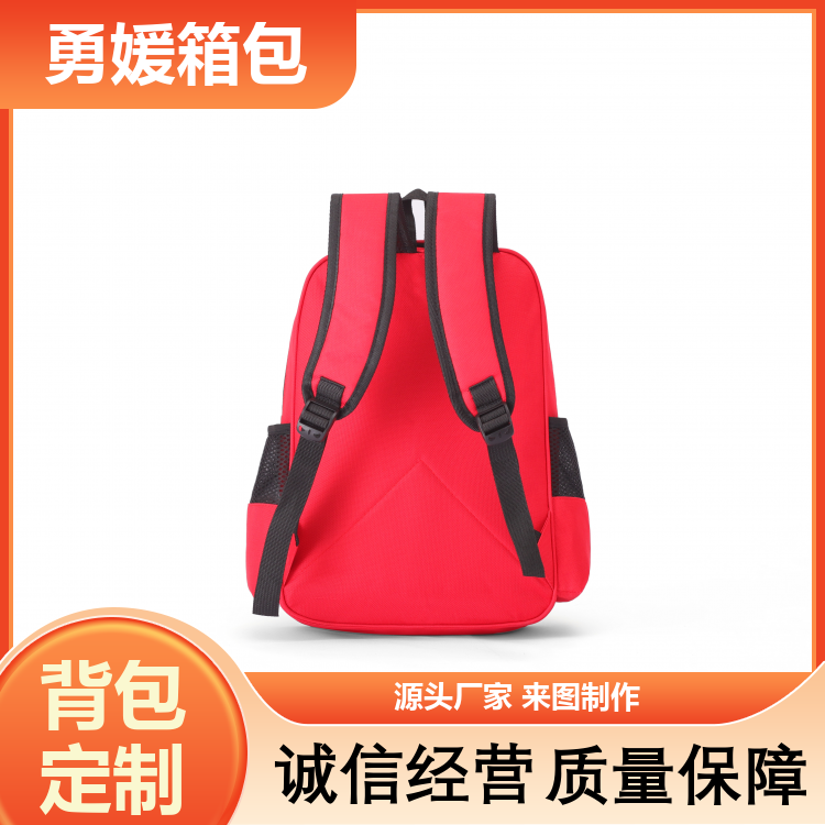 潮流书包 大容量双肩包 舒适轻松 库存充足 生产厂商