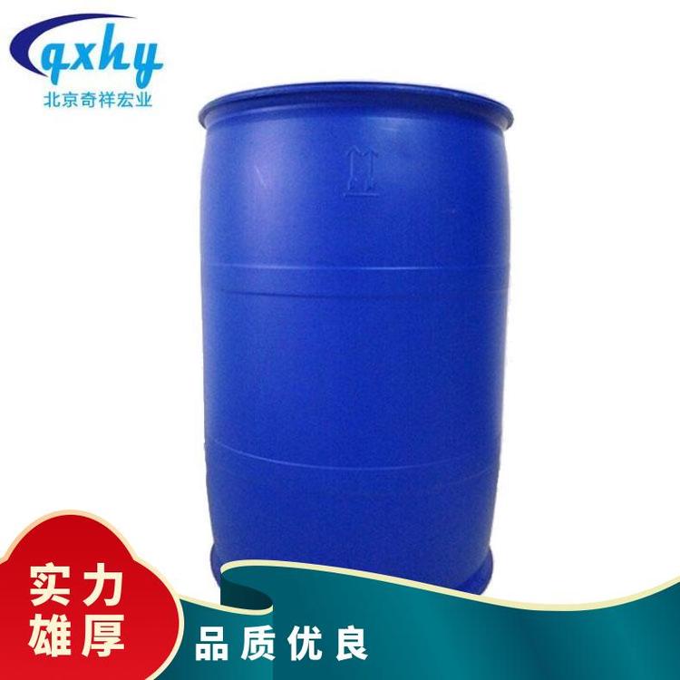 奇祥宏业化工 乙二醇载冷剂 沸点197.3℃空调用